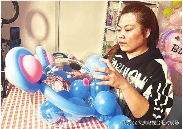 大庆媳妇付丽北漂10年返庆创业