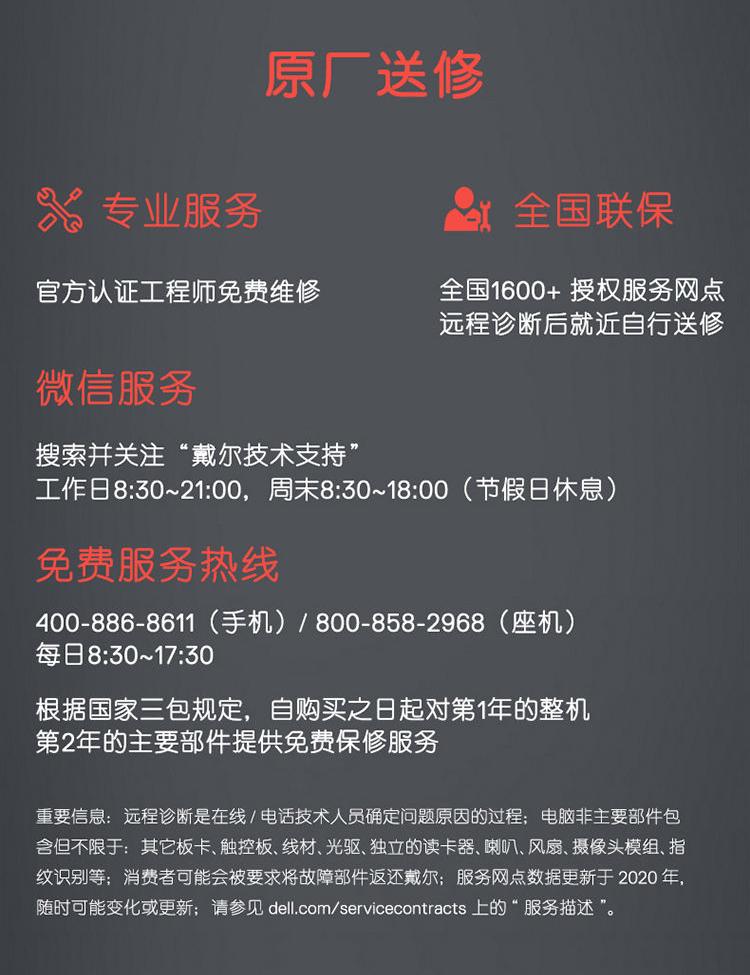 游匣g15最好的一款,游匣g15游戏测试2024