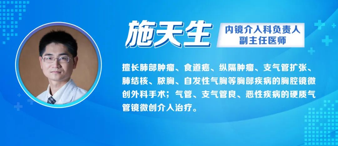 气管食道小瘘口能痊愈吗,食道管瘘还可以治疗吗