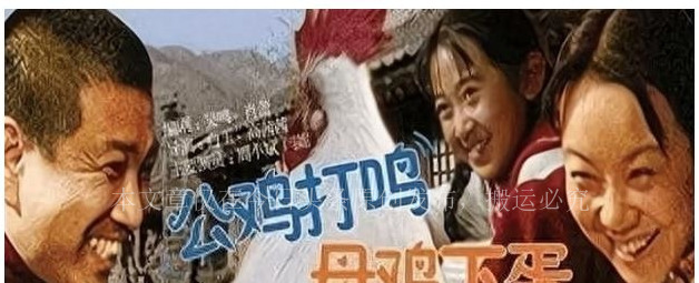 成名后抛弃妻子二婚至今未育,成名之后抛弃妻子女儿