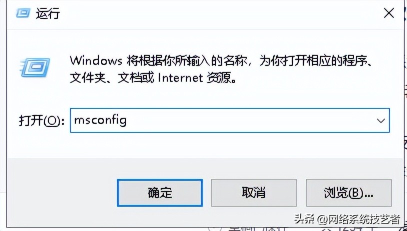 电脑运行慢简单一招恢复最高速度,教你一招让电脑运行很快