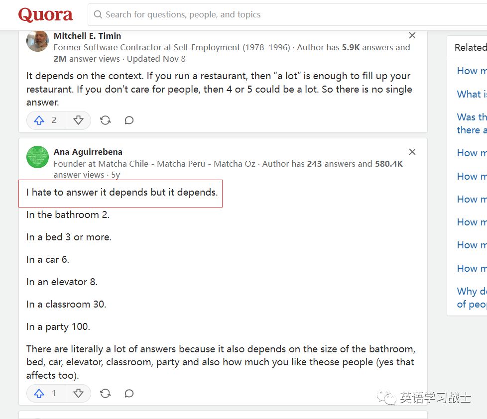 翻译中的思辨到底是什么？一个例子说明白