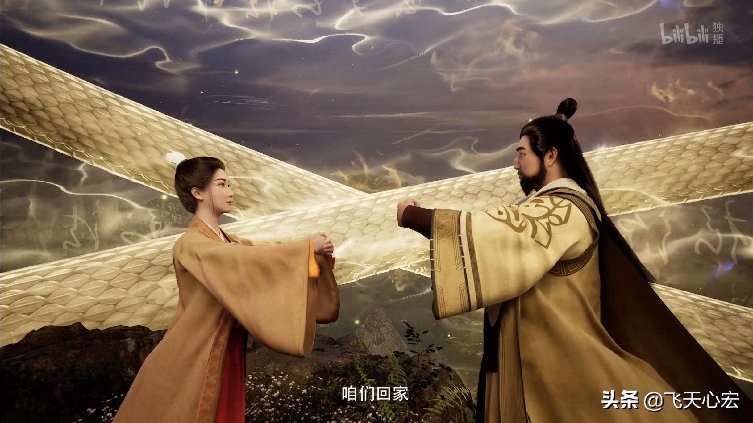 化神期向之礼登场,化神期向之礼登场视频