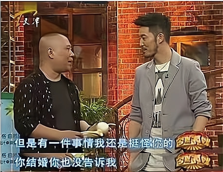 郭德纲如何评价董路,董路回应郭德纲视频