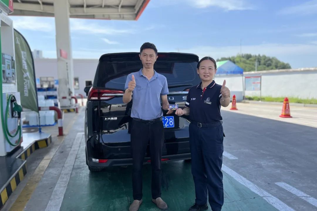 1000元的加油卡打9折出售,1000元加油卡卖多少钱