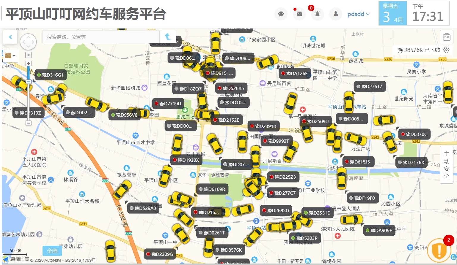 网约车租赁公司租的车合法吗,网约车租赁企业违规怎么处理