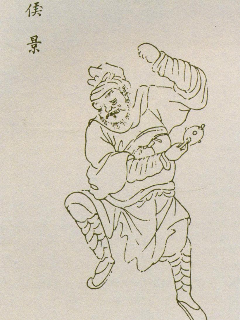 侯景屡当叛将的故事简介,历史上真实的侯景作乱