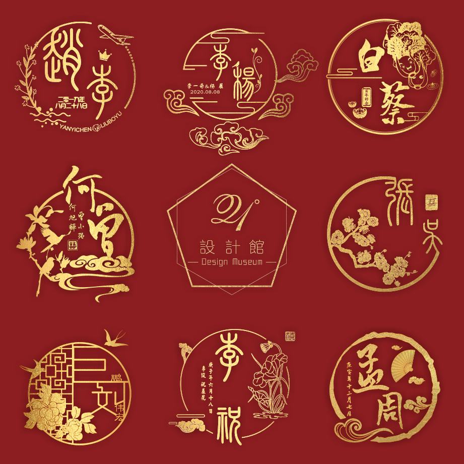 平面设计和ui设计哪个就业前景好,平面设计如何提升自己的设计水平