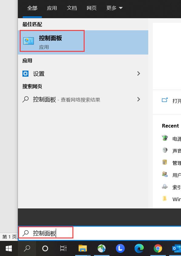 系统更新后驱动不见了,系统更新驱动总是失败