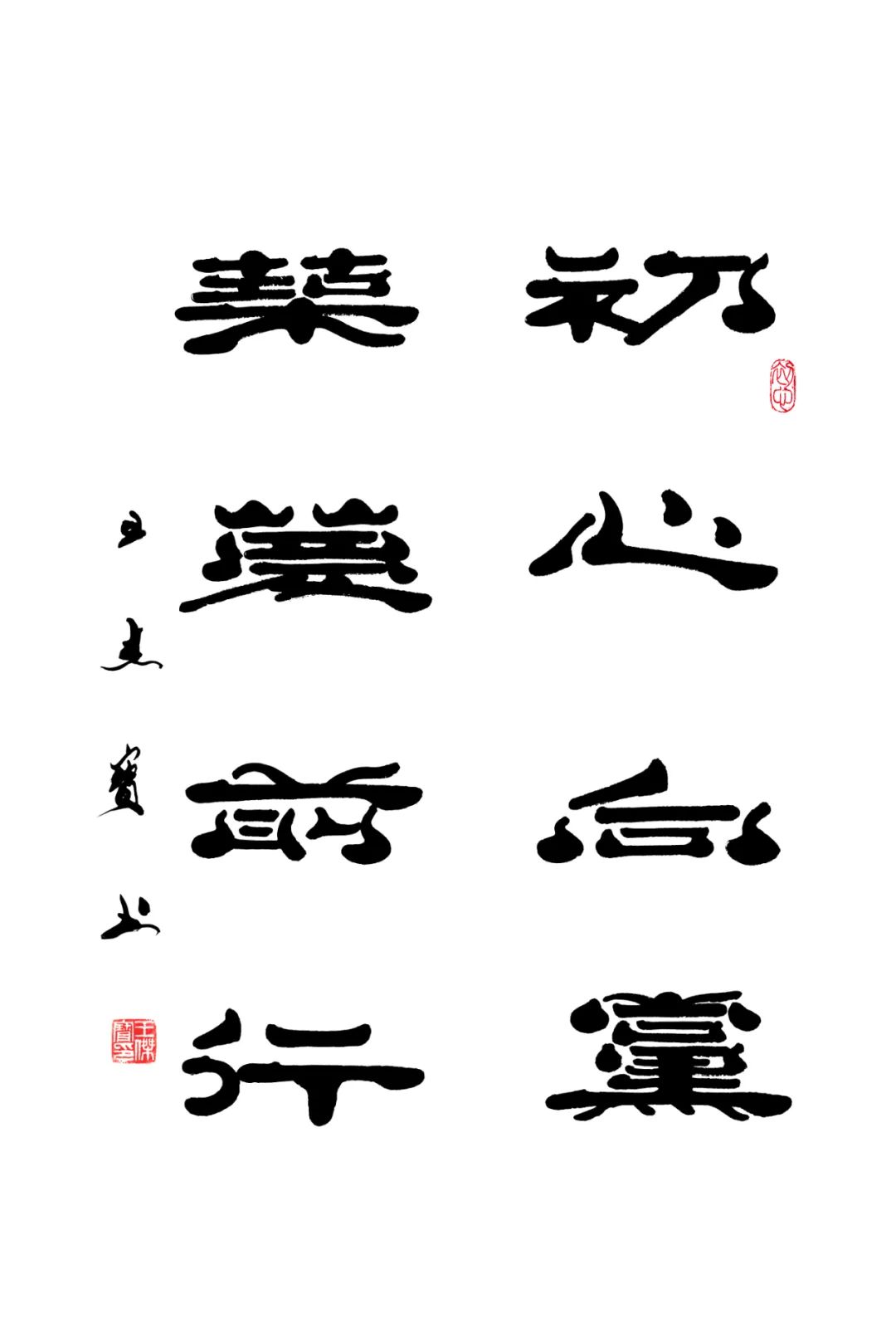 浼犳壙鏂囧寲鑹烘湳寮樻壃涓崕鏂囧寲,浼犳壙涓崕鏂囧寲寮樻壃鍥界补鑹烘湳