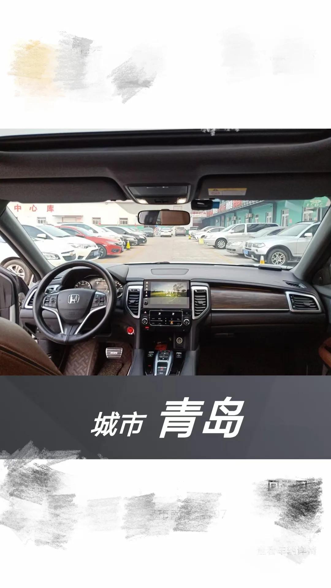 天籁凯美瑞雅阁日系三剑客，九代雅阁这车怎么样？