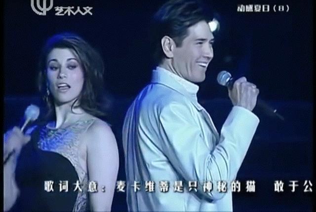 纣王的胸大肌,纣王的胸肌