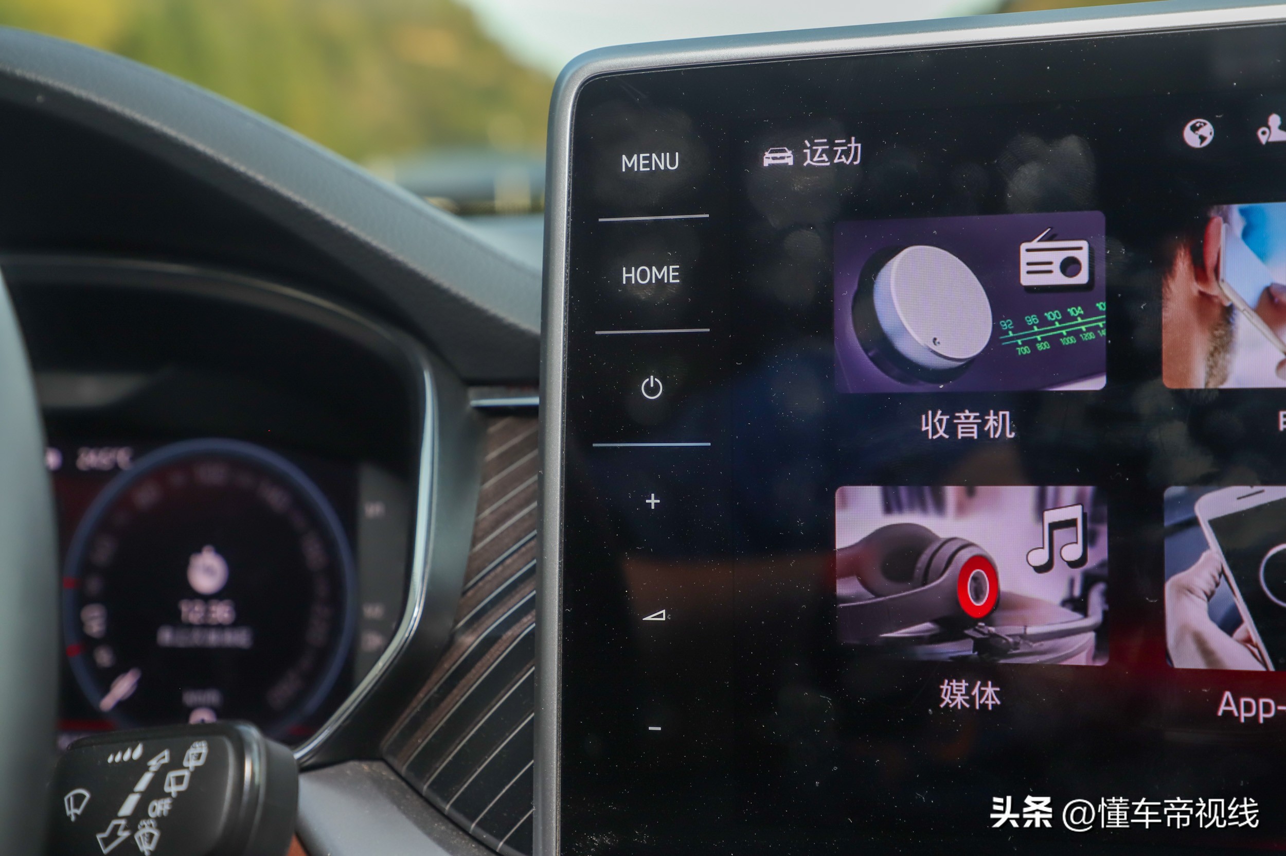 330的柯迪亚克和280的途观l哪个好,2023途观l和2023柯迪亚克怎么选