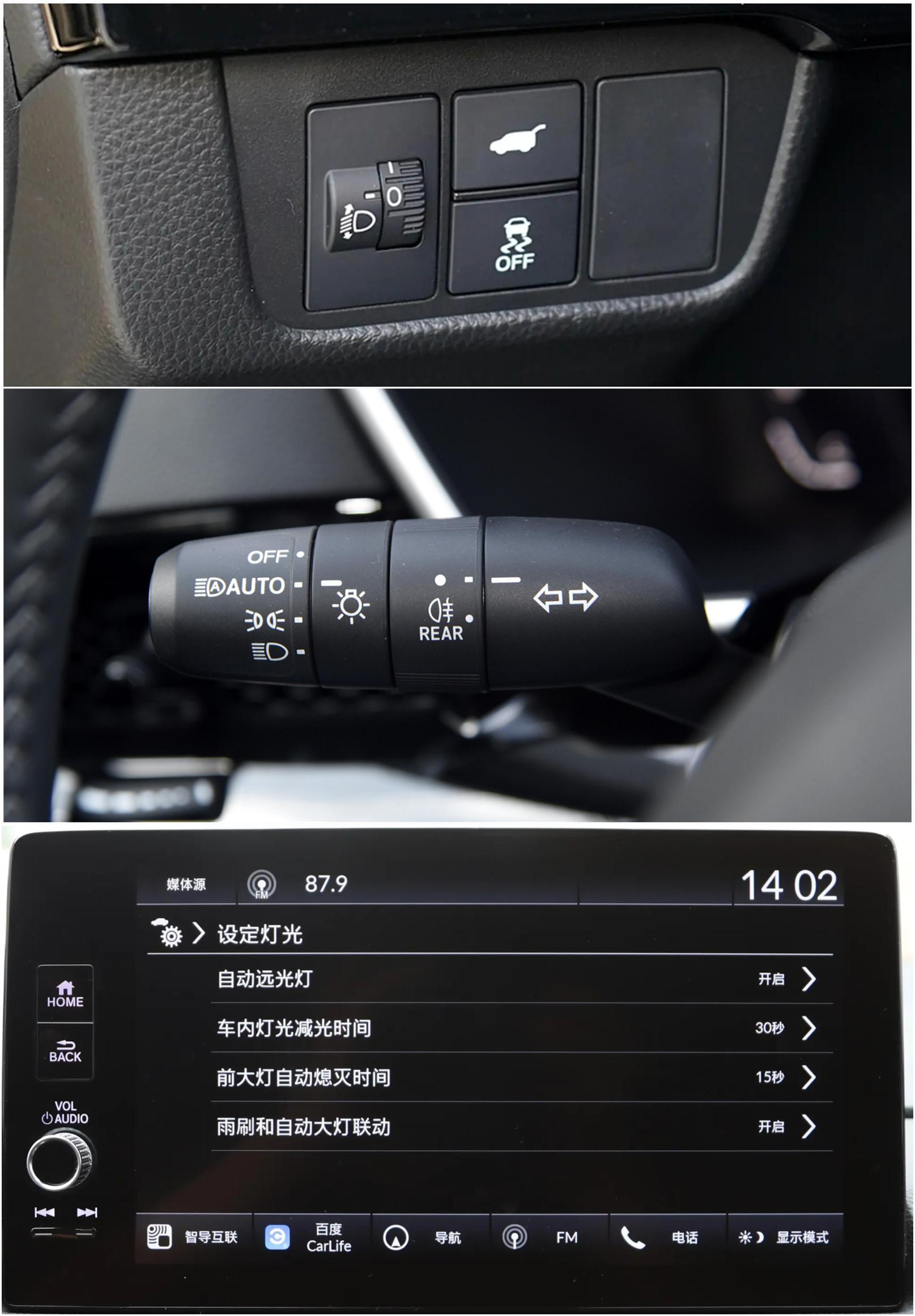 本田cr-v7座价格多少,最新款本田crv详细介绍以及价格