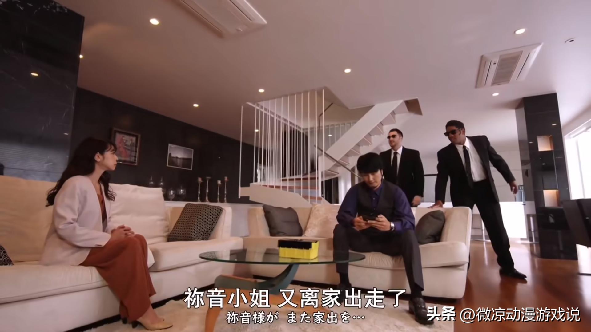 假面骑士geats全带扣变身合集,假面骑士geats第10话字幕