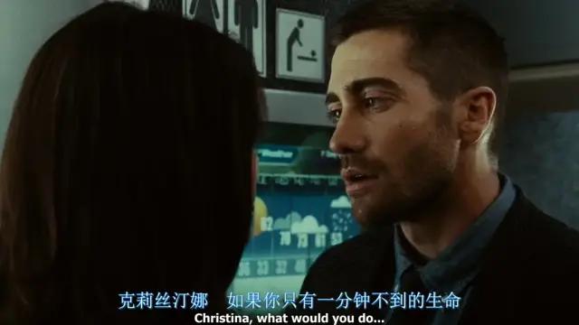 27万人打出8.8高分的经典电影,27万人打出8.8高分的经典励志电影