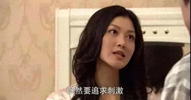 手撕*袜丝**,筷子夹胸,这些辣眼睛的镜头,实在是让人忍无可忍