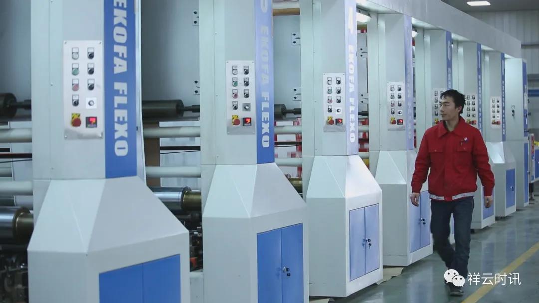 最新的祥云新闻,最新祥云县新闻