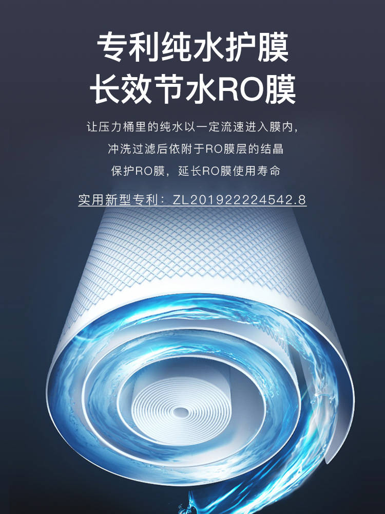 世韩净水器更换滤芯,世韩净水器是国产的吗