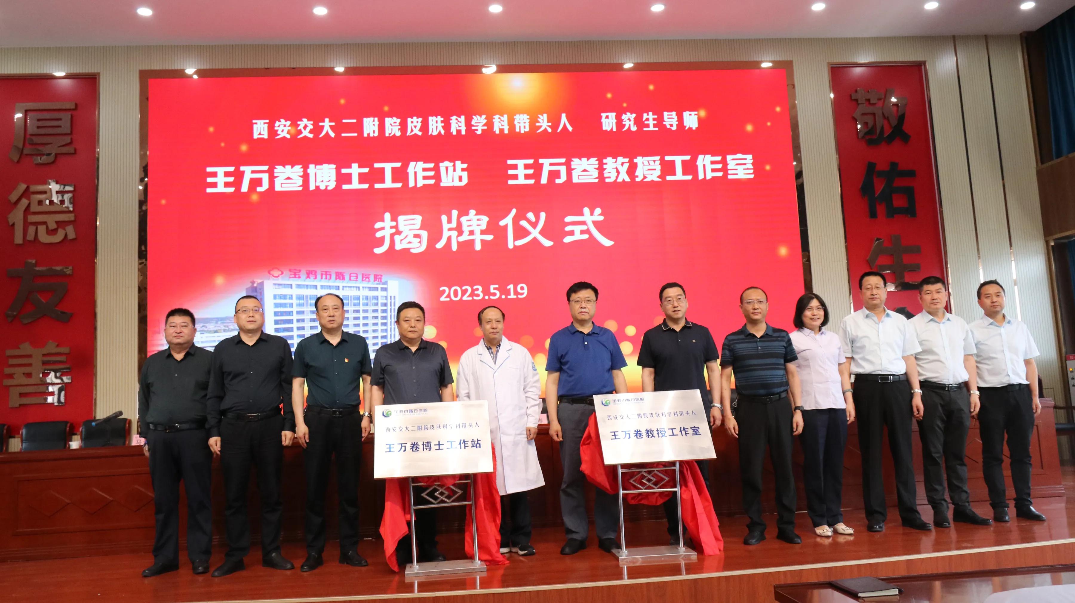 儿童皮肤病治疗用药大全,我儿子得了荨麻疹怎么办