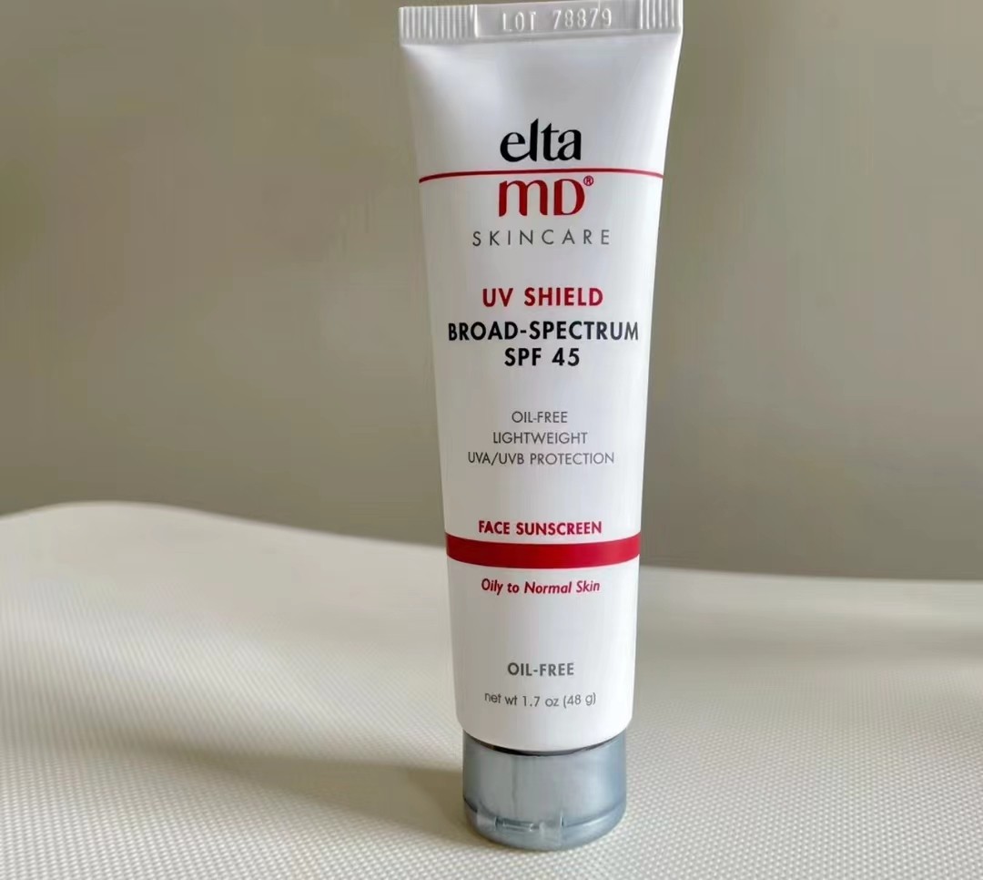 兰蔻防晒清爽型和隔离防晒哪个好,防晒霜推荐兰蔻