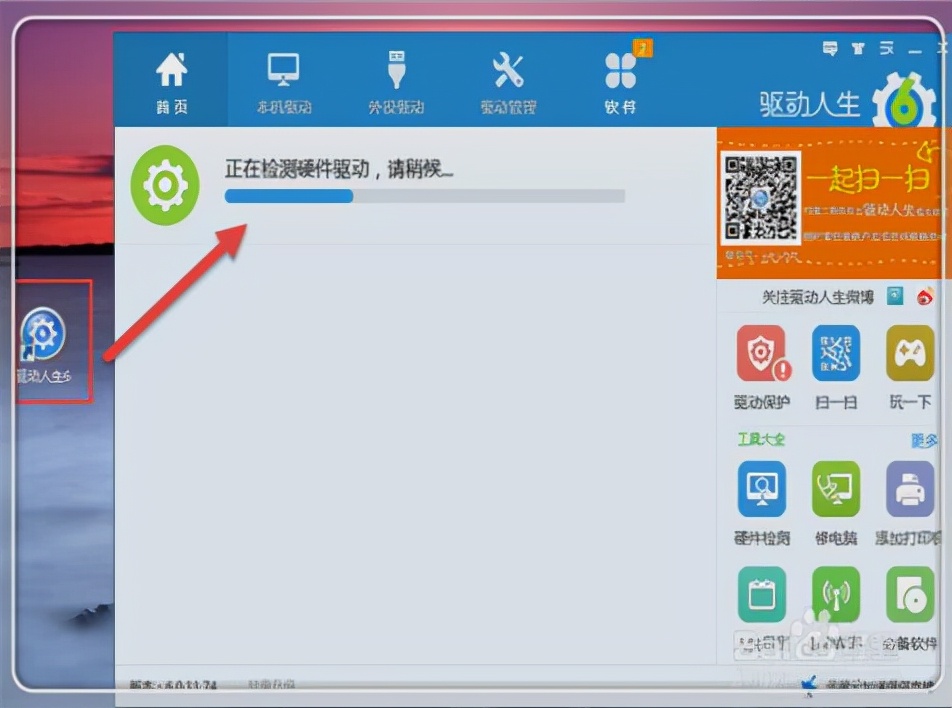 dns配置错误无法上网,电脑dns配置错误怎么办