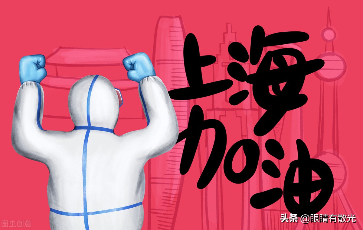 上海一骑手代购6桶泡面30个鸡蛋,上海一骑手代购6桶泡面