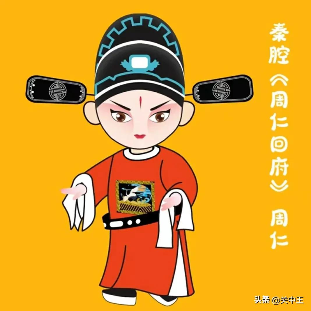 西安疫情防控贴纸全套保存,西安全民核酸贴纸收集