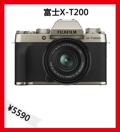 2022入门相机推荐排行榜性价比高,新手有哪些性价比高的相机推荐