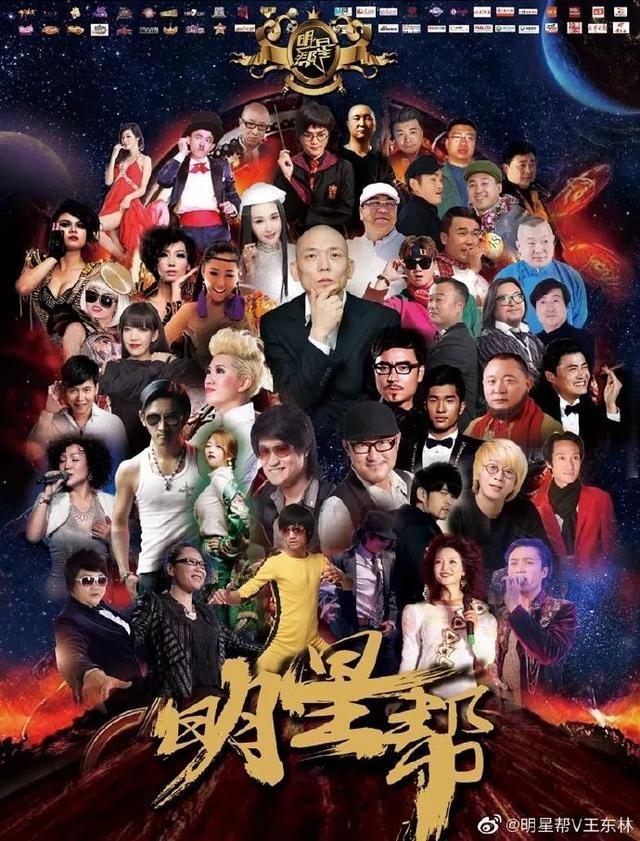 盗版、山寨模仿，一样，成“顶流”说明人家有本事，ESO何必道歉