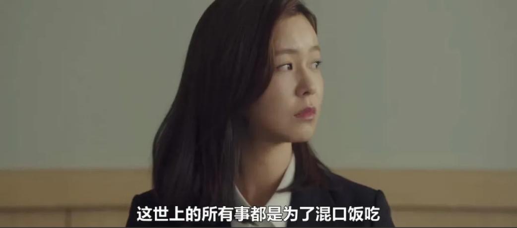 职业催收人员的苦,催收员的真实自白