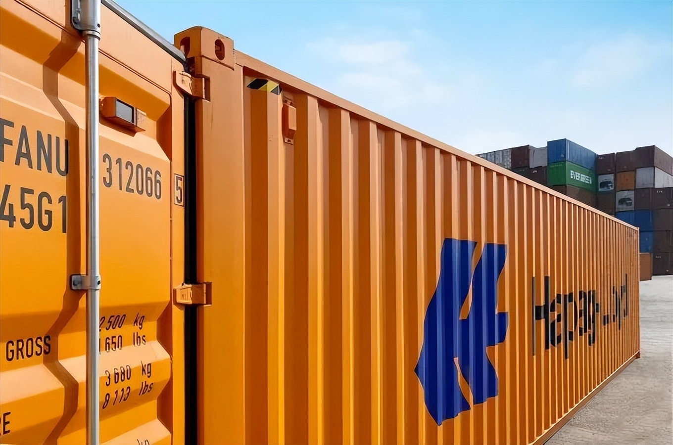 集装箱追踪系统英文,集装箱追踪技术