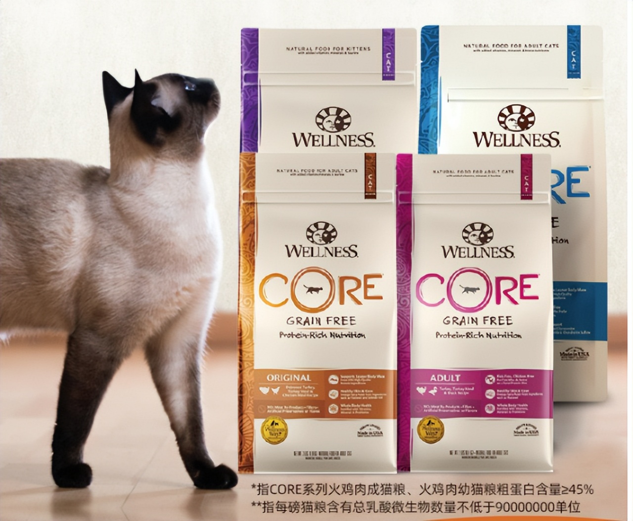 美国短毛猫吃什么猫粮,美国短毛猫吃什么蔬菜