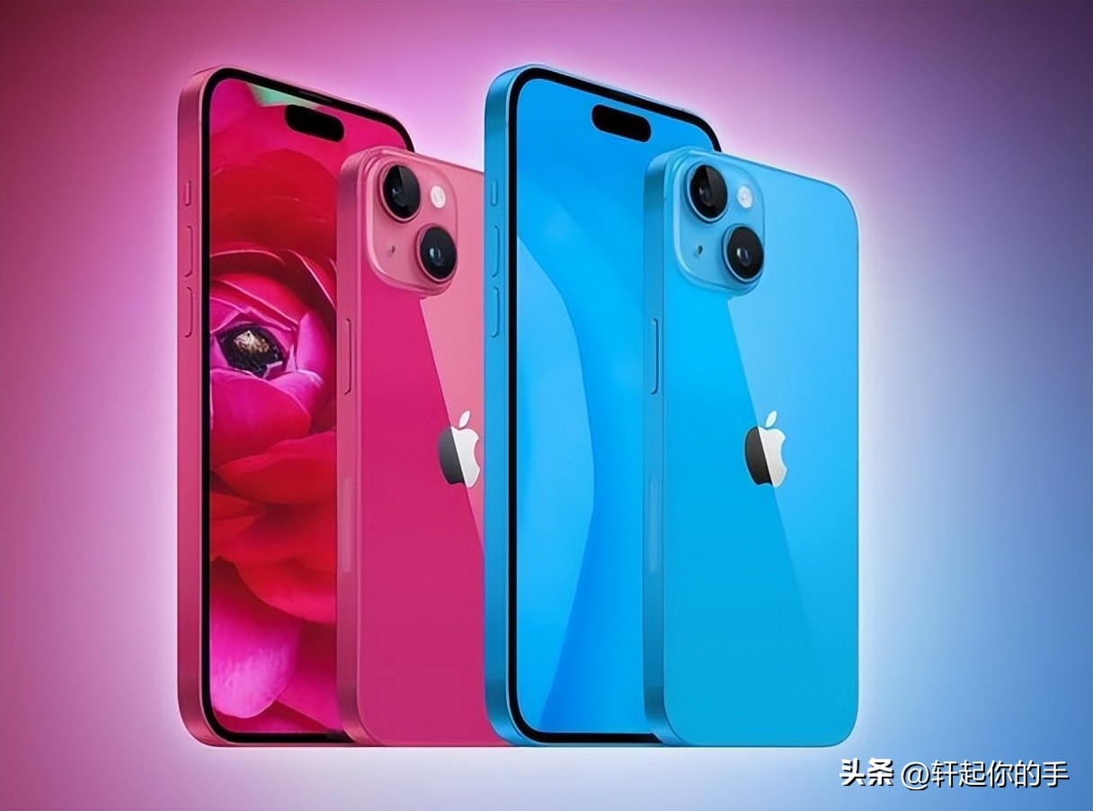 iphone15和15pro屏幕刷新率,iphone15plus屏幕刷新对比