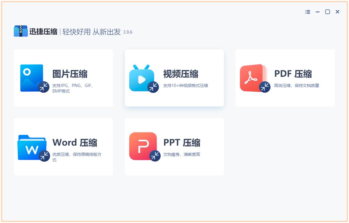 xp电脑卡顿四步解决电脑流畅如新,电脑好久没用现在系统很卡怎么办