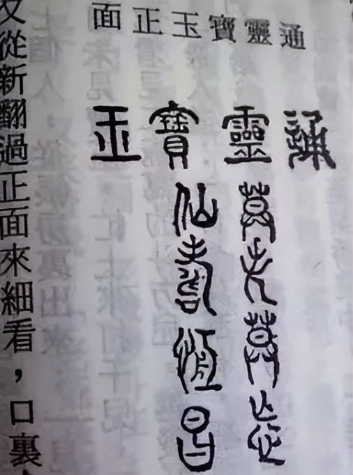 关于中国历史的书籍及纪录片,中国史入门书目