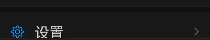 微信通讯录功能大全怎么设置,微信通讯录分类实用技巧