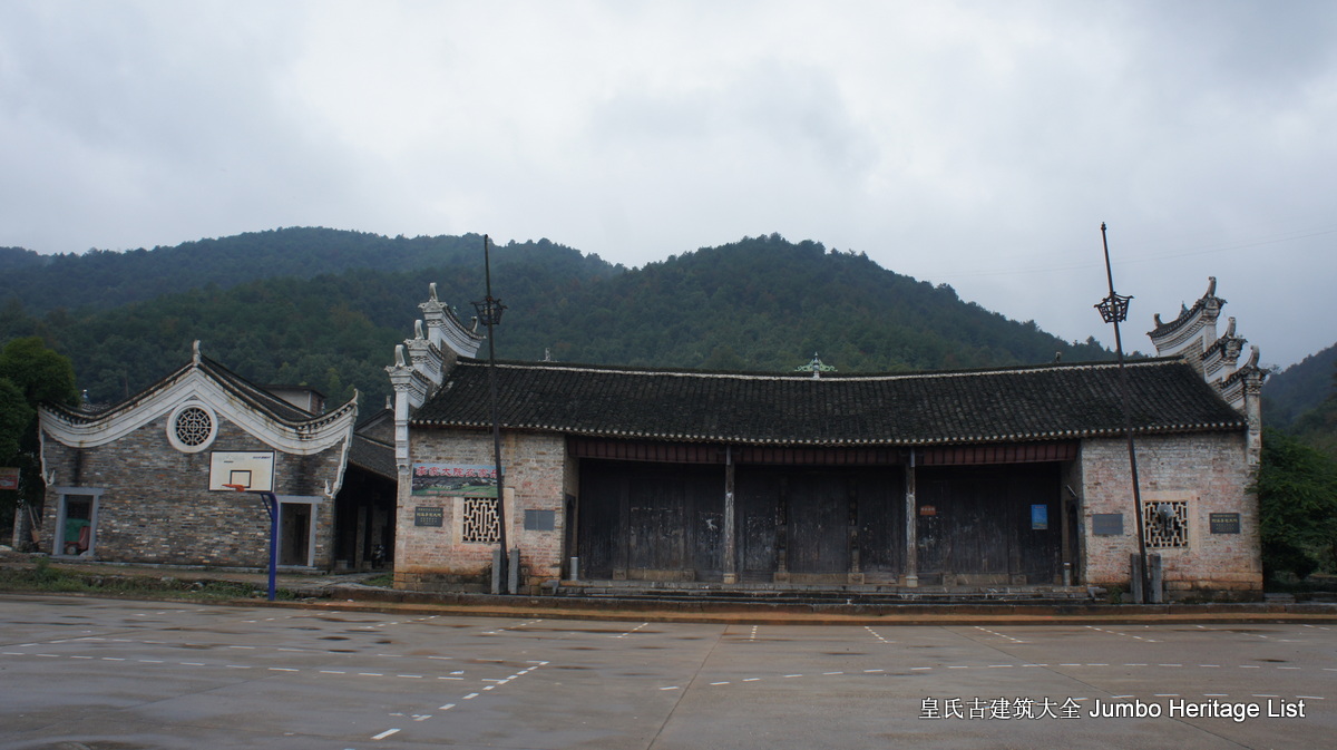 第1608回：祁阳潘市荒蛮龙溪，李家大院飞檐斗瓦