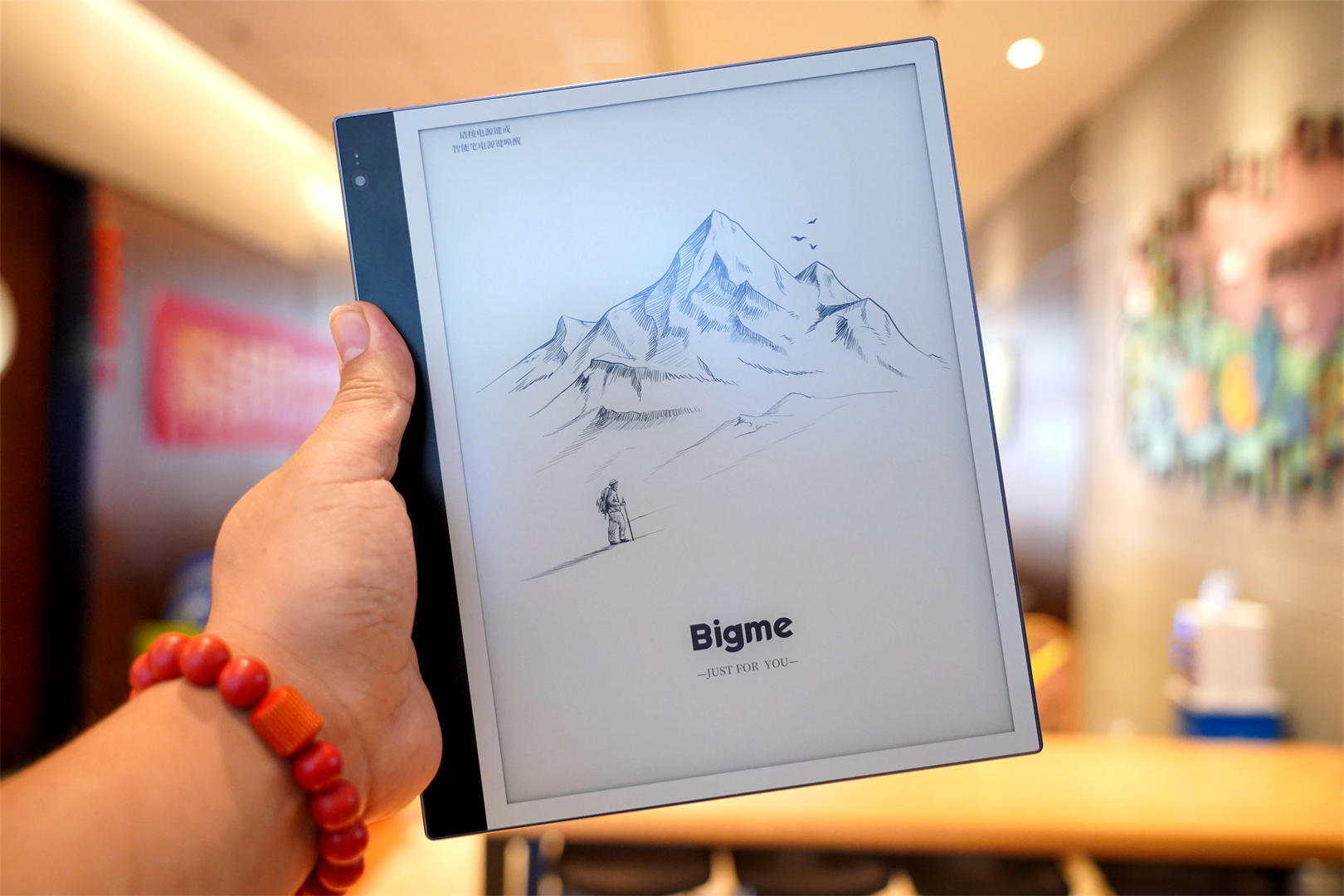 bigme智能办公本有哪些功能,高端商务伴手礼钢笔