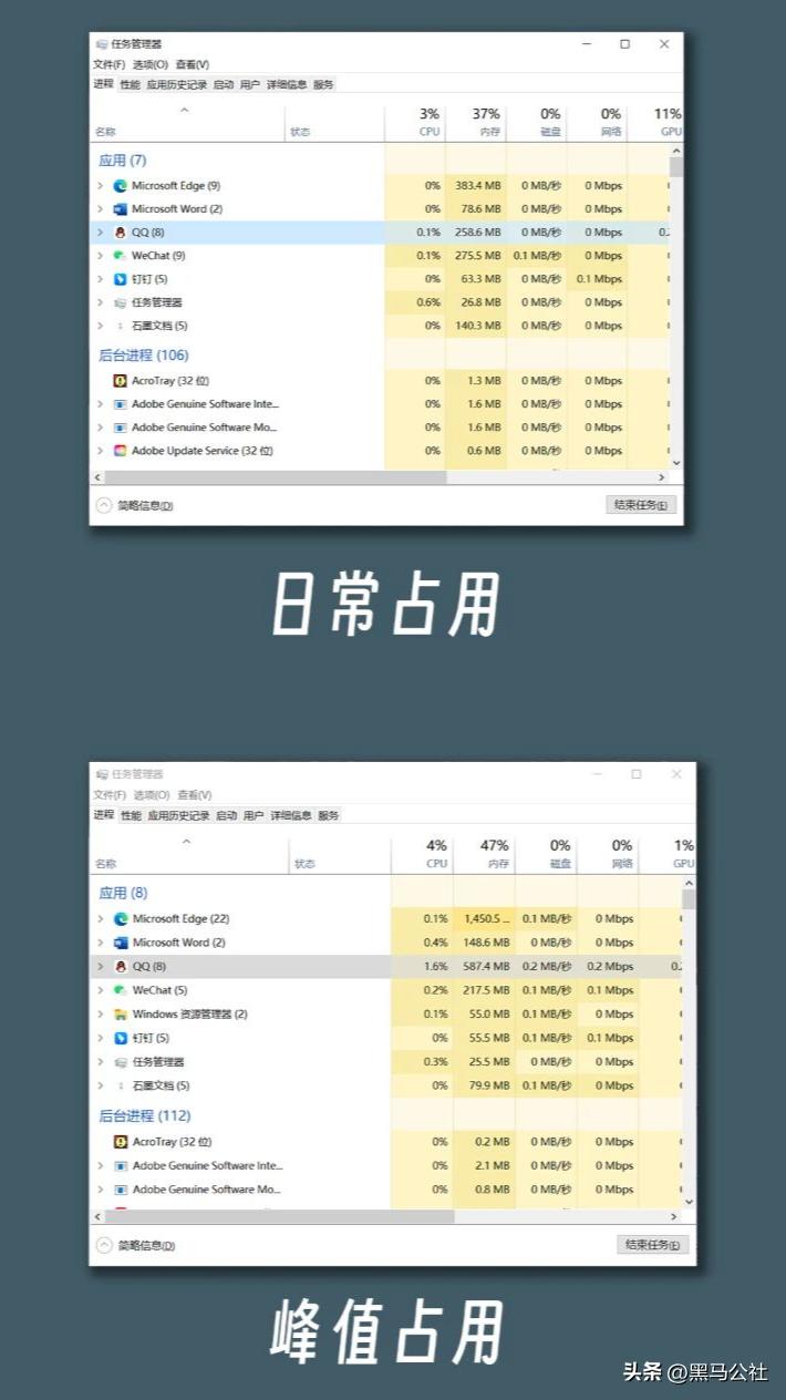 大变天全文,大变天