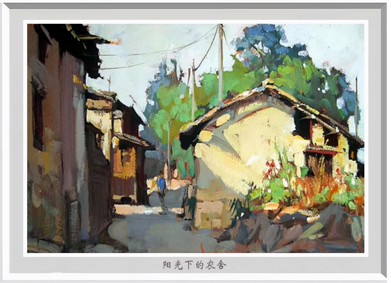 写生画是什么意思,写生意思是什么