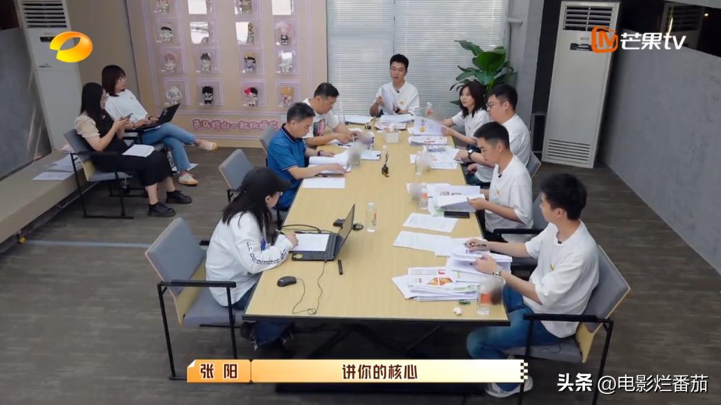芒果台的职场节目,芒果台百万年薪