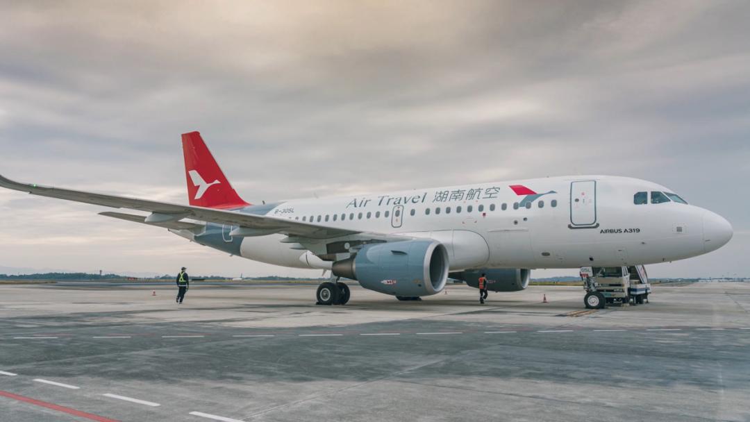 喜讯|湖南航空开通保山至北京航线，助力春运出行！