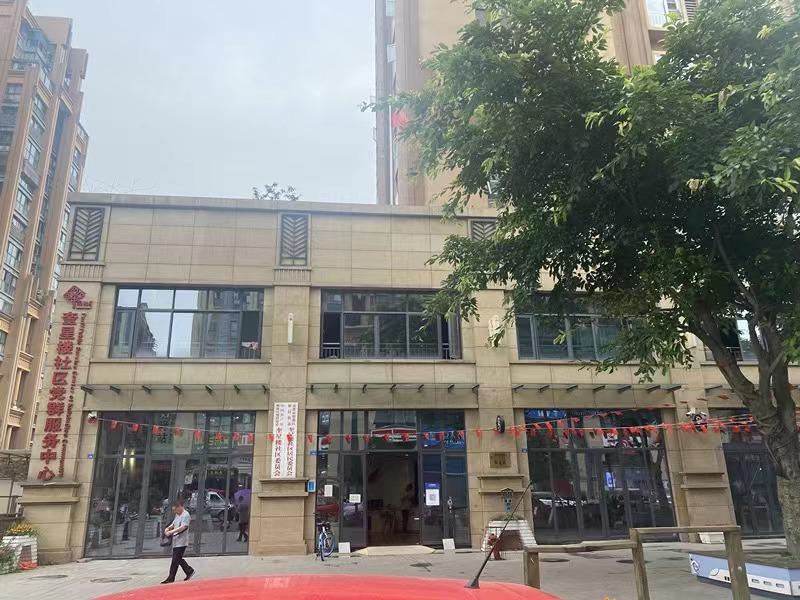 汇聚爱心传递社会正能量,汇聚公益爱心携手互助前行