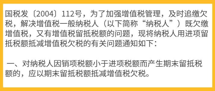 小规模没有进项票怎么交税,没有进项票可以直接交税吗