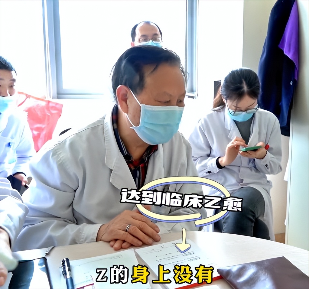 女性银屑病的治疗方法,银屑病中医临床治疗案例