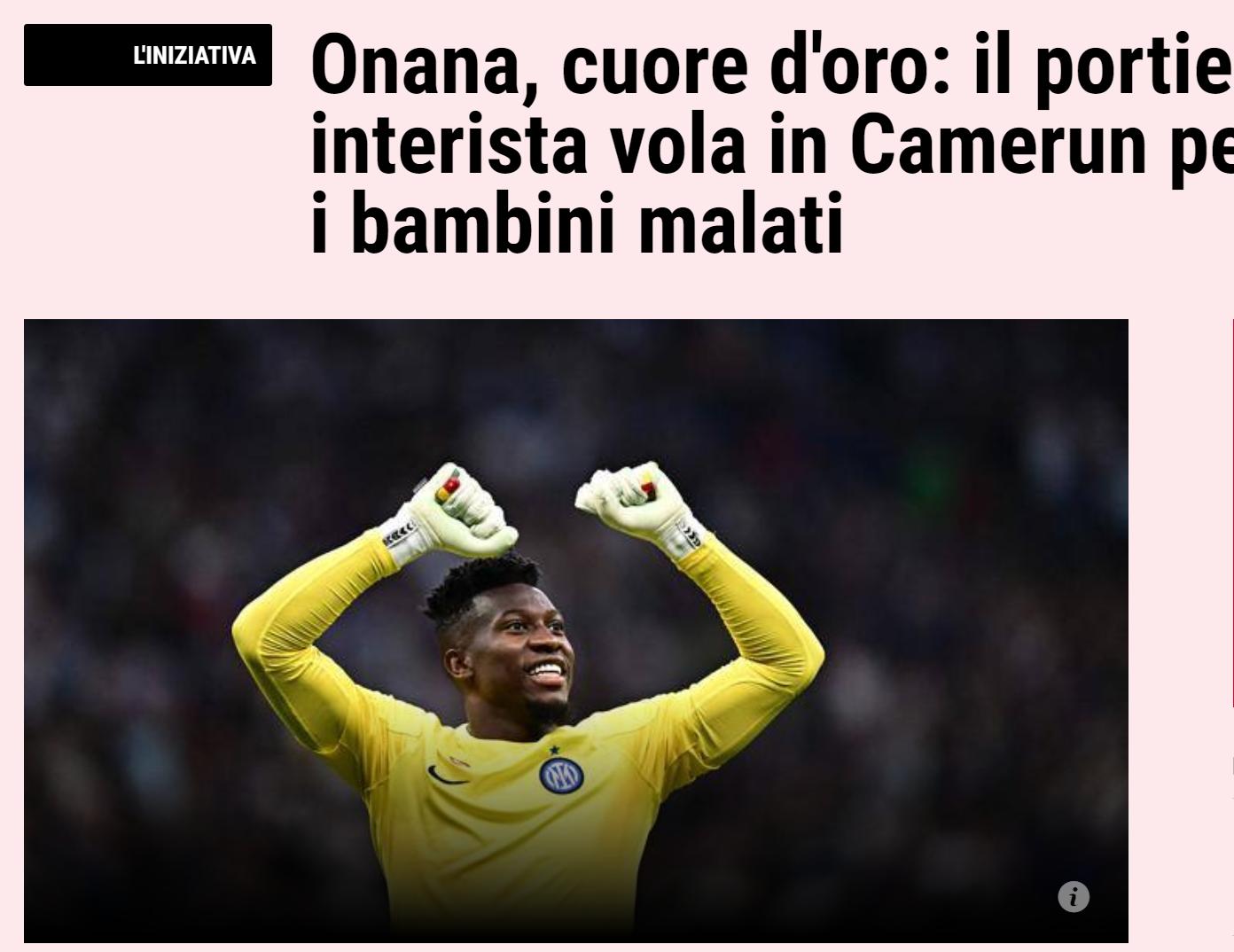 穆帅国米欧冠被红牌,穆帅赛后最难熬的一次