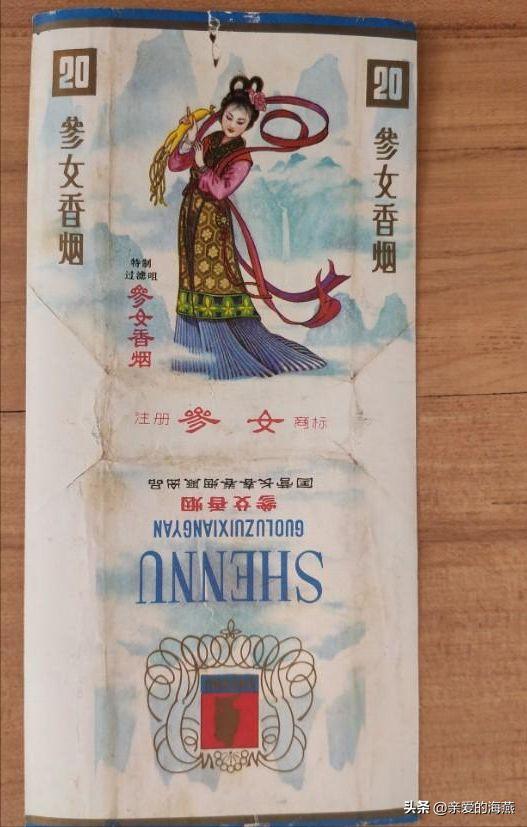 我国绝版老香烟能抽吗,14种绝版老香烟抽过一种你就老了