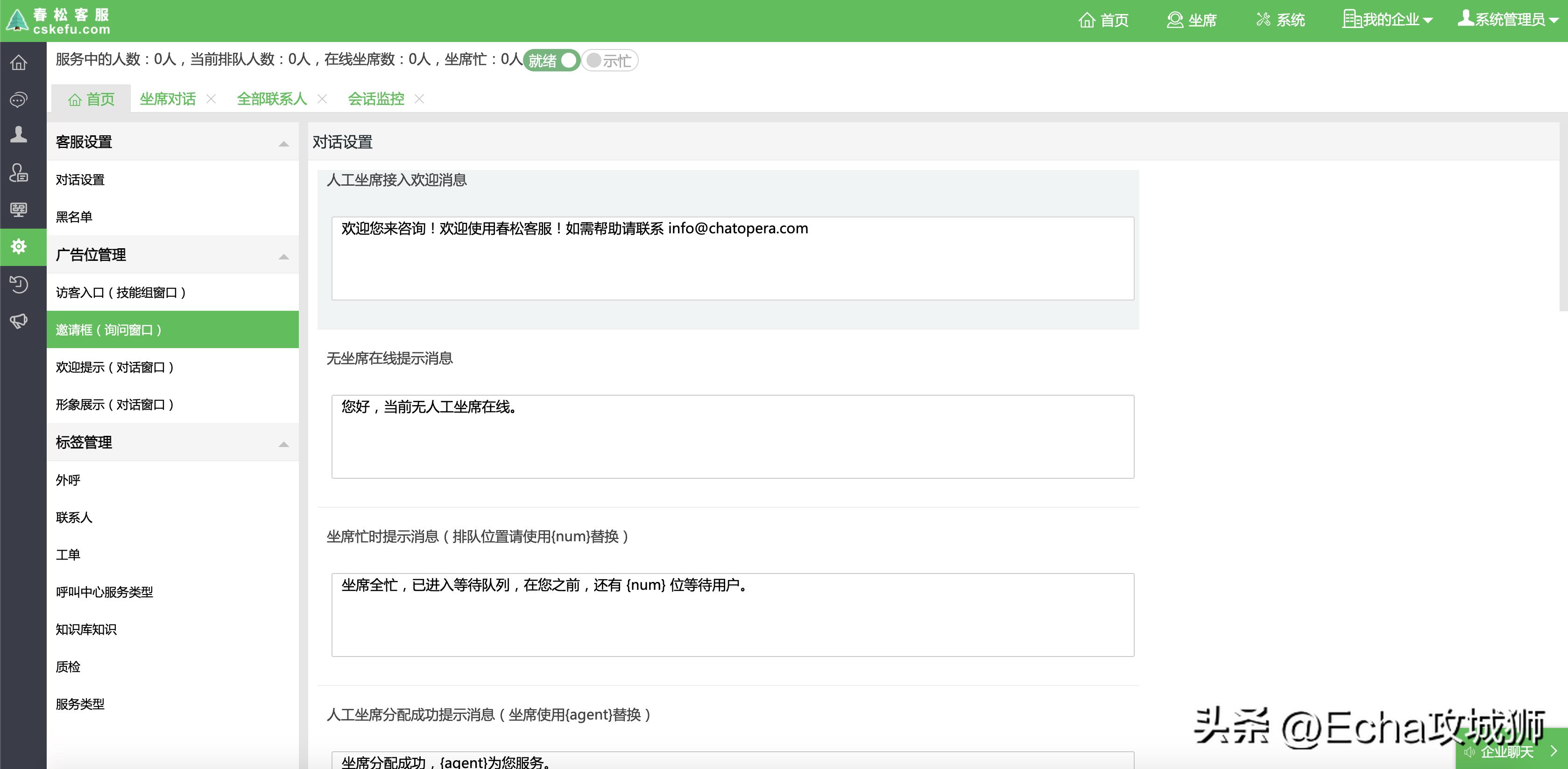 接私活开源项目,接私活赚的钱需要什么比例分成