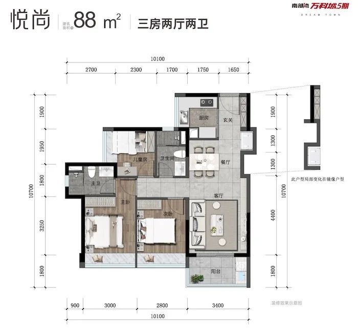 东莞虎门南部湾万科城最新房价,虎门南部湾万科城几期最好